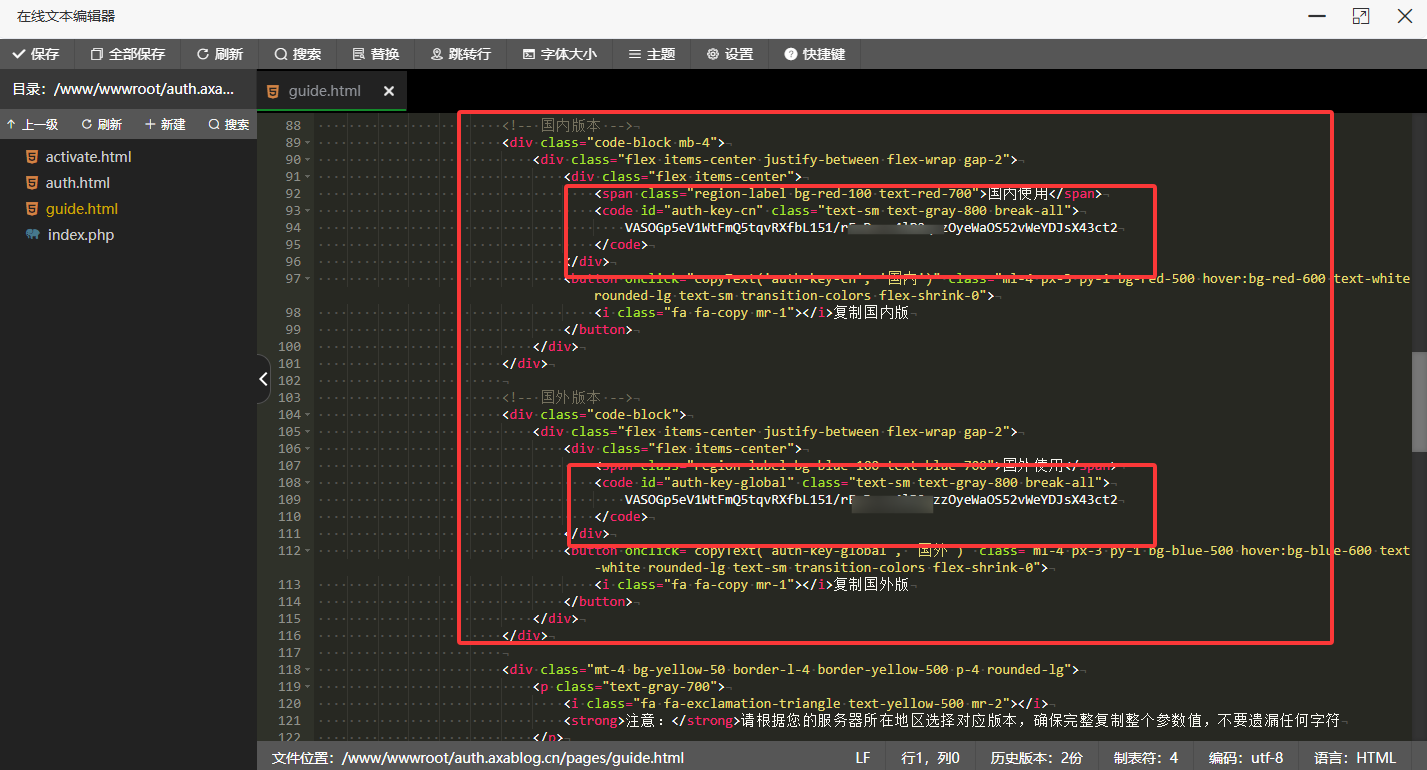 QQ_1766903794055