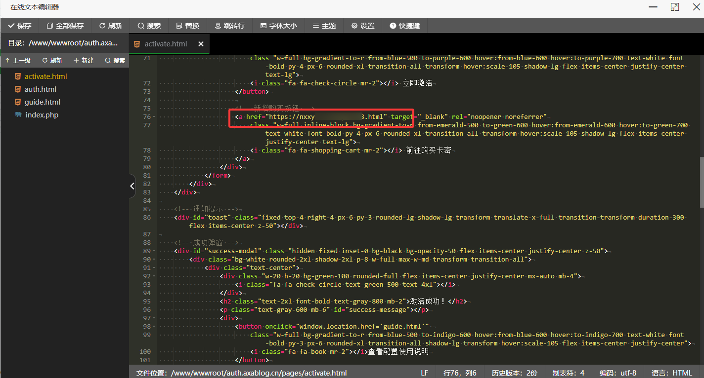 QQ_1766904103449